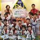 대호태권도 이미지