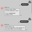안하2 | W4. 부산 본식 아이폰 스냅 "수이프레임" 내돈내산 계약후기(+짝꿍할인코드공유)