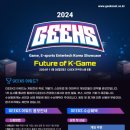 선트리레스토랑 이미지