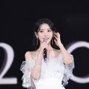 (주)아이유 뉴스1