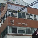 토요 뚝딱 책놀이 B | 하루 늦은 6월