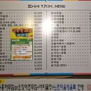 쁘니네지지미