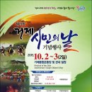 투킹스턴 이미지