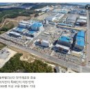 로젠모터스