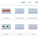 영일의원 이미지