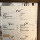 카페모나 이미지