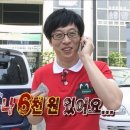 본죽 공릉점 이미지