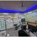 SK리치부동산공인중개사사무소 이미지