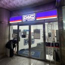 바모스헤어 | [ 서울 / 송파 ] Team Traninng! Life Changing! 그룹 트레이닝 : F45 잠실점 방문 후기