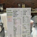26 | 대구 수창동카페 만권당카페 :) 대구예술발전소 1층에 있는 작은카페
