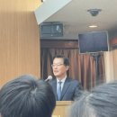 박철희 축사 이미지