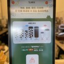 일리터맥스본점 이미지