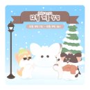 하찌상점