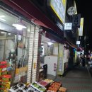 장량성도시장 이미지