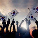 케미트리 네이버블로그