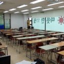 따뜻한11월학원 이미지