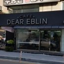 디어에블린