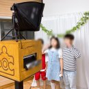 으뜸초등학교 이미지