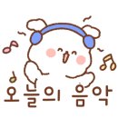 (해설이있는)힐링영화 이미지