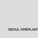 서울원플란트치과의원 이미지