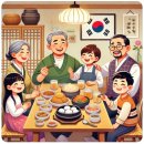 강남행복한요양원 이미지
