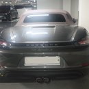 광진차유리 이미지