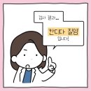 시티여성의원 이미지