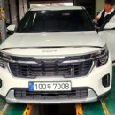 명진모터스 이미지