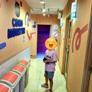 코노몬스터 코인노래연습장 서충주신도시점 | 코인노래방)서충주 코노몬스터) 노래연습