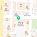 속초행복열쇠
