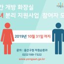 남,녀 화장실 이미지