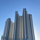 금산등기소 | 대전 도안 힐스테이트도안 1차 아파텔