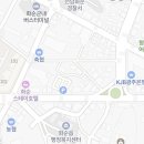 칠충로+자치샘로 네이버블로그