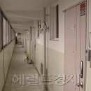 동이공인중개사사무소 이미지