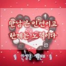 인셀덤알지 이미지