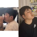 피엠피플 | [공지] 독일피엠 해다방 다이어트 후기 <1일차>