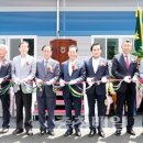 주덕농협 산지유통센터 이미지