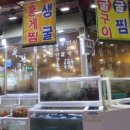 테라스룸소주방