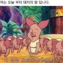 만석인삼