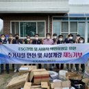 개발공사 이미지