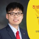 대덕 노바체 이미지