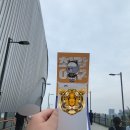 최강야구 직관 후기 | 230827 최강야구 vs. U-18 청소년 국가대표팀 고척돔 에어컨 굿!