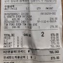 1262 | 인천공항 신라면세점 할인 보테가베네타 선글라스 BV1262SA 두달 착용 후기