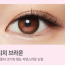 으뜸50안경 서면점 이미지