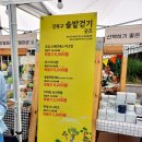 주식회사 지아이엘에스