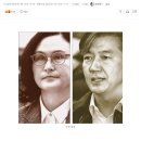 檢, 자산관리인 김경록 기소…조국 아들‧딸도 곧 기소 이미지