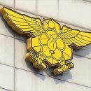 카톡자동차공업사 이미지