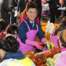 소래경로당 이미지