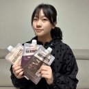 굿바디핏 | 데이바디핏 단백질 쉐이크 후기 10대 학생 간식 한끼대용 저당쉐이크