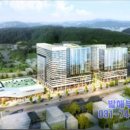 발해공인중개사사무소 이미지